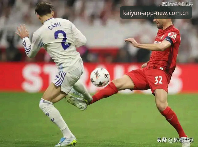 云开全站APP欧联杯观赛体验深度评测：维拉3-0弗赖堡，埃梅里五冠之夜的数据密码